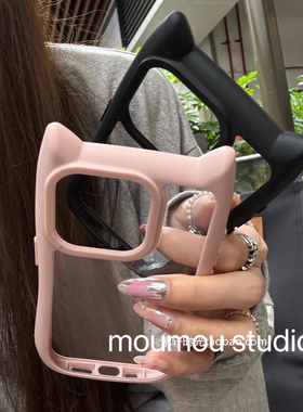 硅胶猫耳朵撞色边框透明亚克力16适用11苹果17pro手机壳max简约iphone14小众13mini少女粉12大孔15全包XS防摔