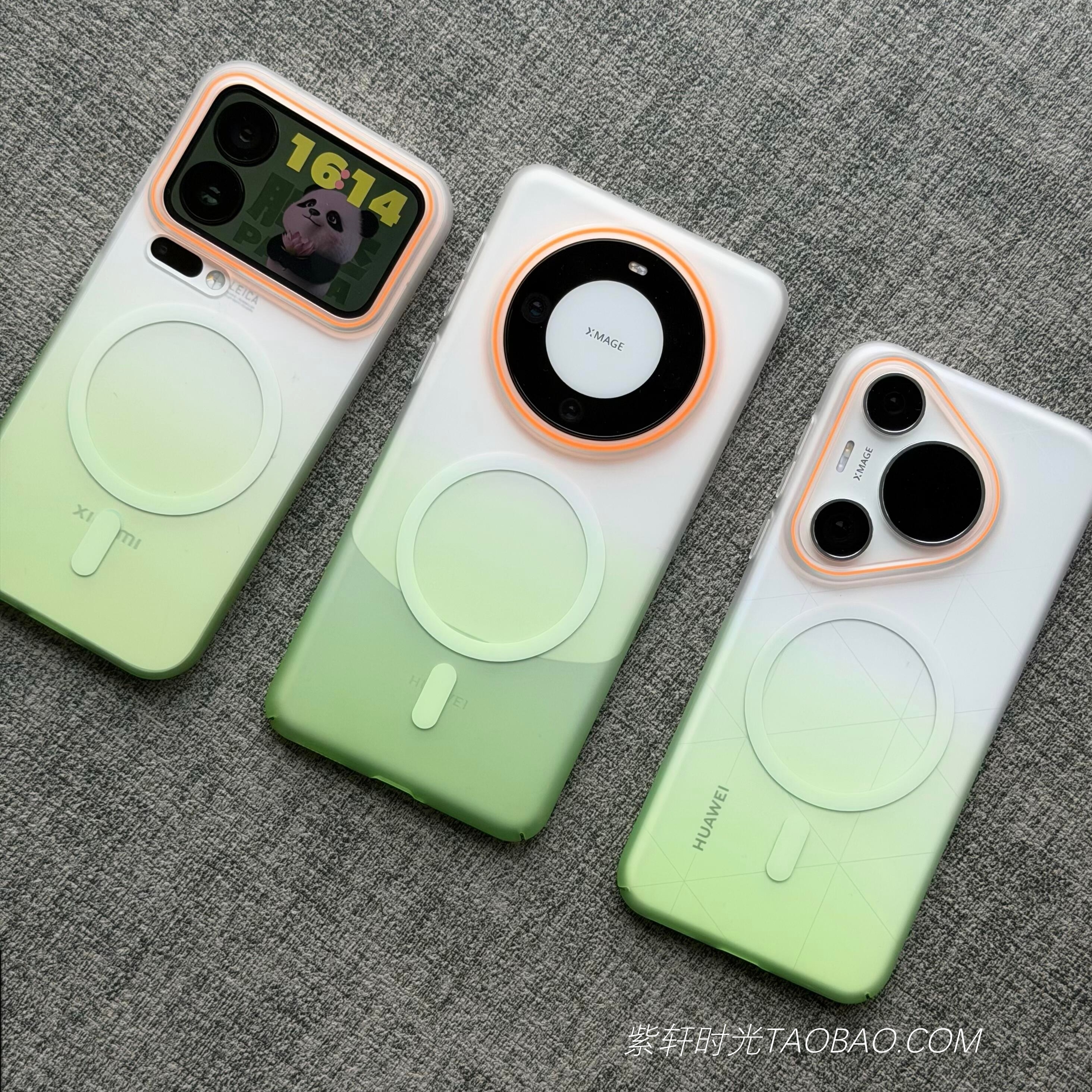 渐变绿色磁吸柔砂PC硬壳适用vivoX300pro手机壳x200ultra超薄x200promini半透明iQOO15/13小众Neo10/Z10Turbo