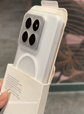 透白磨砂磁吸散热适用红米K80/K70手机壳15小米14简约11ultra半透明k60全包13pro不发黄note12防指纹k50硬k40