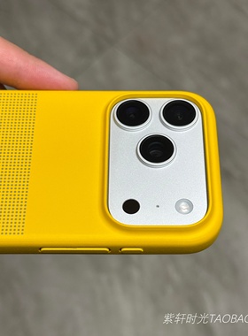 超轻薄波点岩砂姜黄色磁吸充电适用华为mate80promax手机壳mate80pro高级感mate80简约磨砂PC三包硬壳防指纹