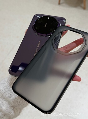 高级黑色磨砂不沾指纹适用华为Mate80rs非凡大师手机壳mate80pro max荣耀magic8简约X70亚克力nova15/14防摔