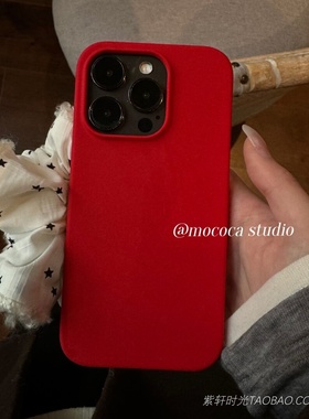 极简风ins新年中国红色液态硅胶适用vivoiQOO15/13手机壳Neo11肤感iqoo12/11s软糯neo9全包防摔Z10Turbo高级