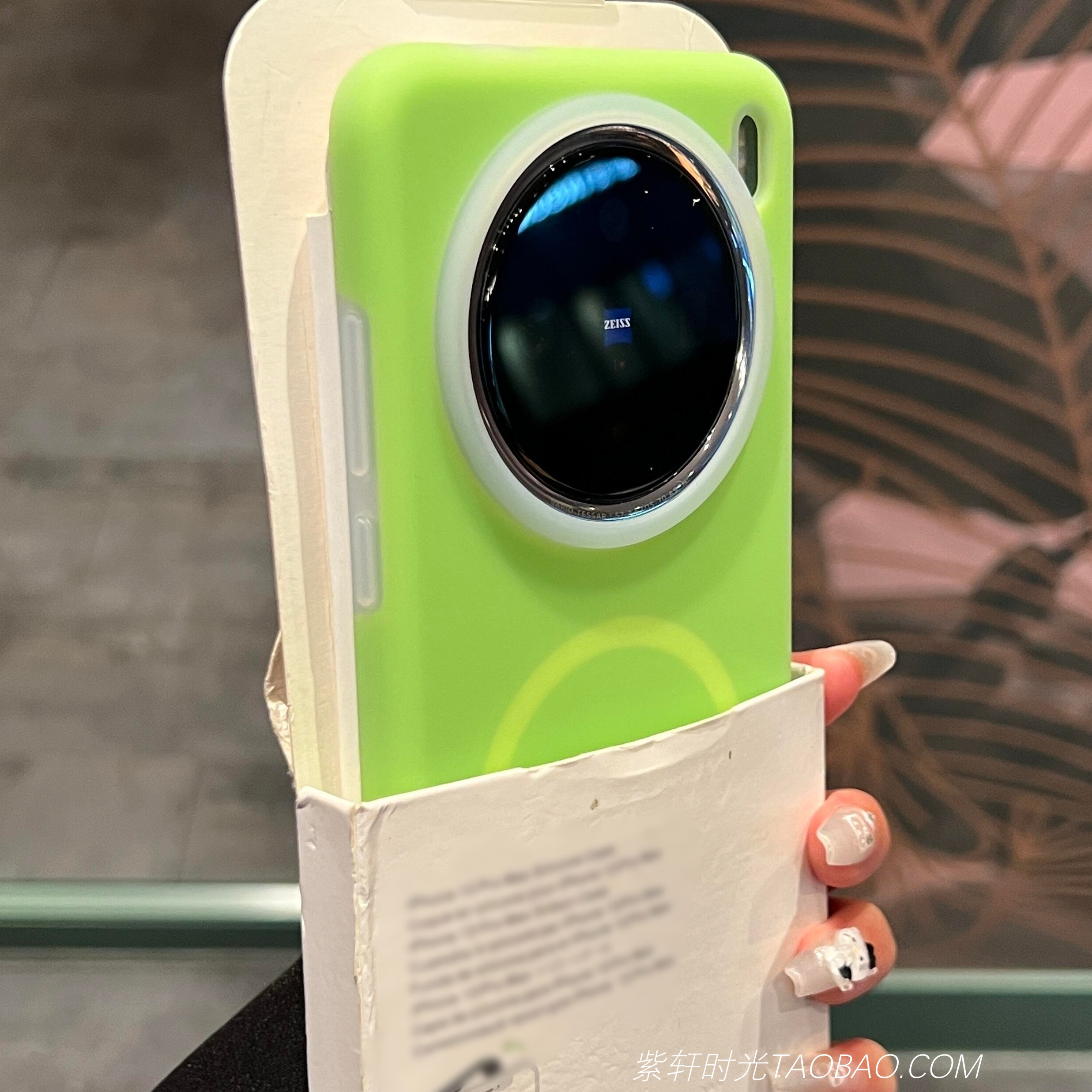 秋冬ins显白绿色适用vivoX300pro手机壳X300果冻磁吸X200Ultra液态硅胶X200promini肤感X100防指纹iQOO15耐脏