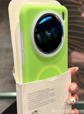 秋冬ins显白绿色适用vivoX300pro手机壳X300果冻磁吸X200Ultra液态硅胶X200promini肤感X100防指纹iQOO15耐脏