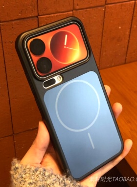 电镀哑光磨砂抗指纹适用oppoFindx9手机壳黑色vivox300pro磁吸14红米k90promax小米17pro一加15荣耀magic8pro