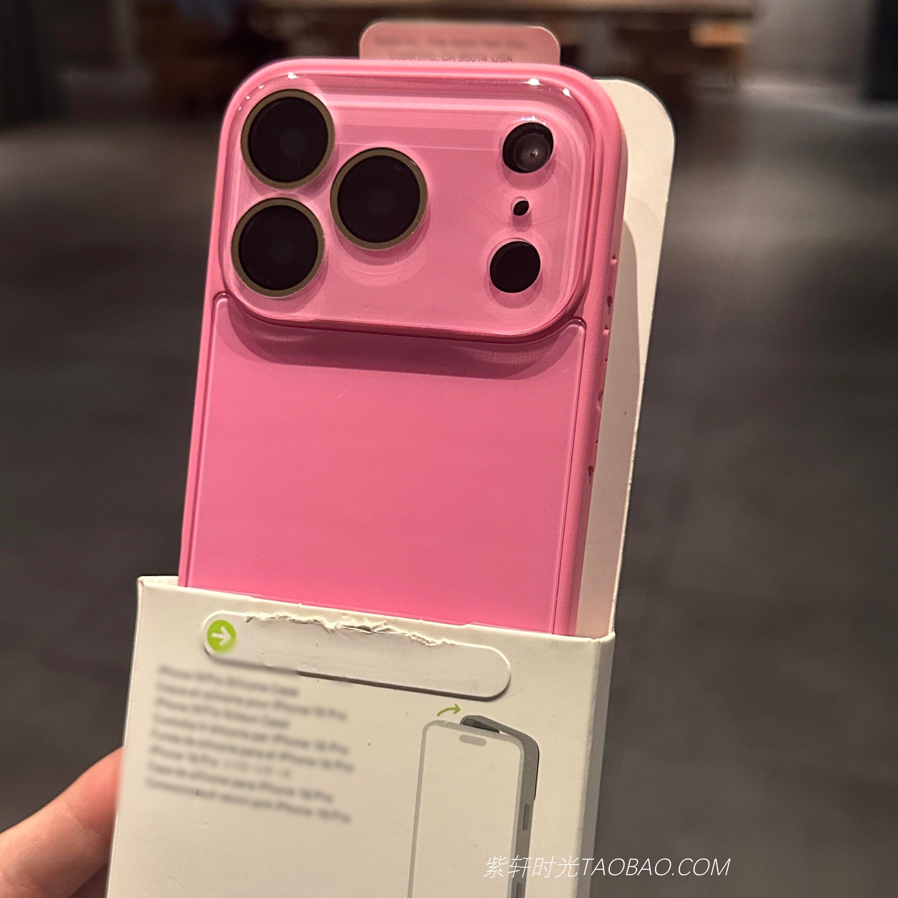 蔷薇粉ins风多巴胺大视窗适用苹果17promax手机壳17pro全包水晶镜头iPhone16pro新款15pro简约14/13高级感女