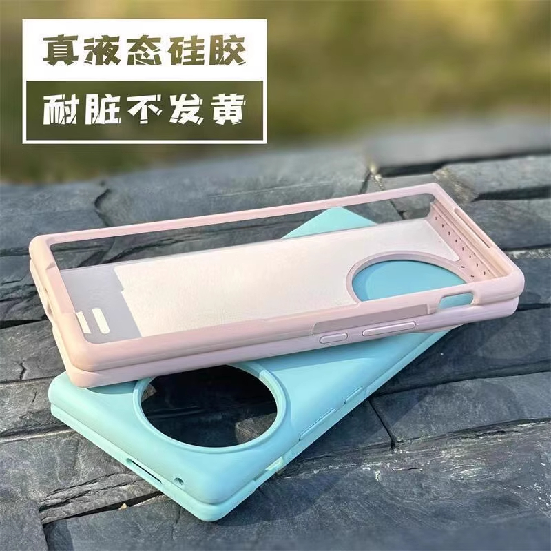 折叠翻盖屏液态硅胶适用华为MateX6/X5手机壳Nova Flip超薄Pocket2荣耀MagicV3肤感磨砂VS3婴儿蓝色防摔耐脏