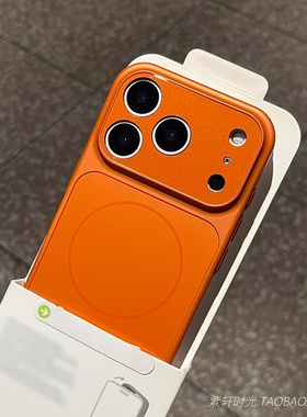 ins秒变大视窗橘橙色康宁玻璃适用iphoneAir磁吸苹果17promax手机壳16纳米磨砂15防指纹14电镀13全包镜头防摔