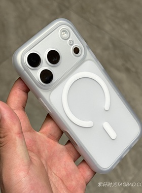 不沾指纹磨砂透白色磁吸适用vivoiQOO15手机壳13/12全包镜头Neo11硅胶软壳Z9/Z10Turbo+不伤机neo9pro高级10