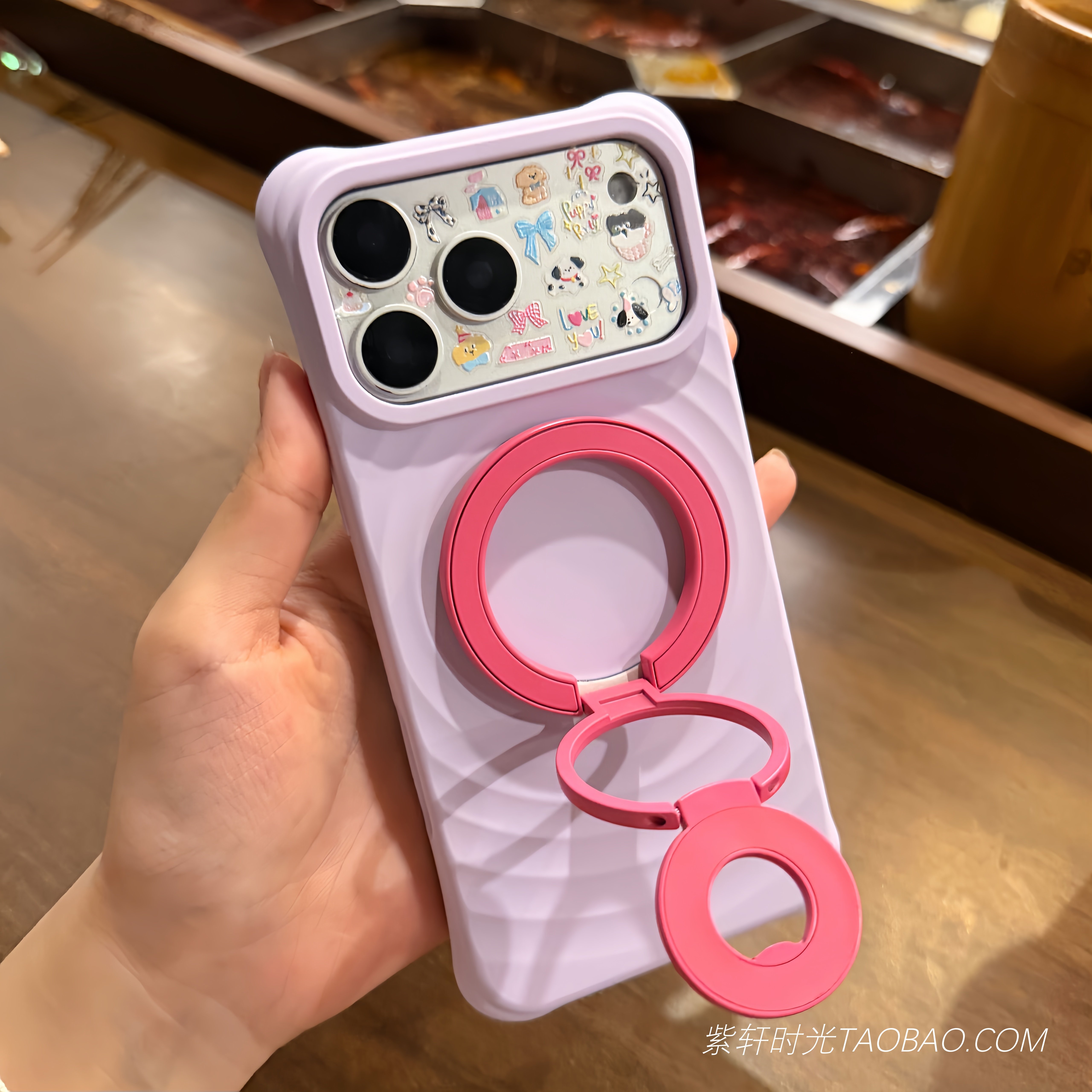 香芋紫双面磁吸三折叠金属支架适用苹果17promax手机壳iPhone16pro波漾15pro液态硅胶14无线充电13指环扣防摔