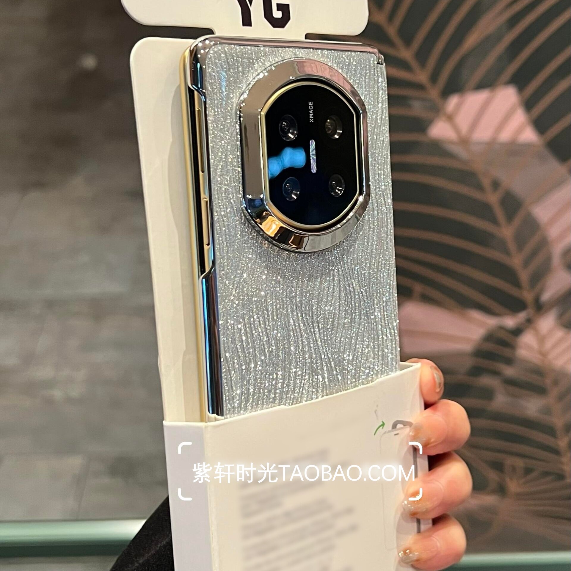 银色闪粉波光粼粼奢华高档适用oppoFindN6折叠屏手机壳vivoXFold5中轴保护荣耀MagicV6/V5磁吸电镀硬壳高级感