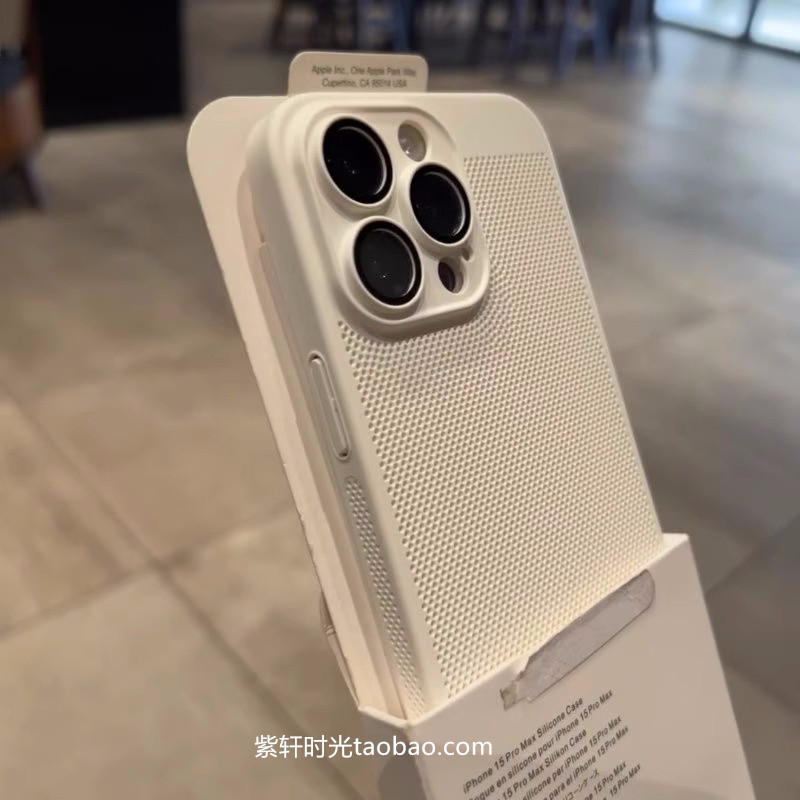 夏季散热防指纹适用15小米14手机壳K70红米Note13pro超薄透气12s自带镜头膜11磨砂白K60冷淡K50小红书K40同款