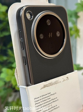 电镀荔枝纹素皮壳防指纹适用OPPOFindx8S手机壳findx7ultra黑色reno13高级感X8三包边散热防摔颗粒磨砂硬壳