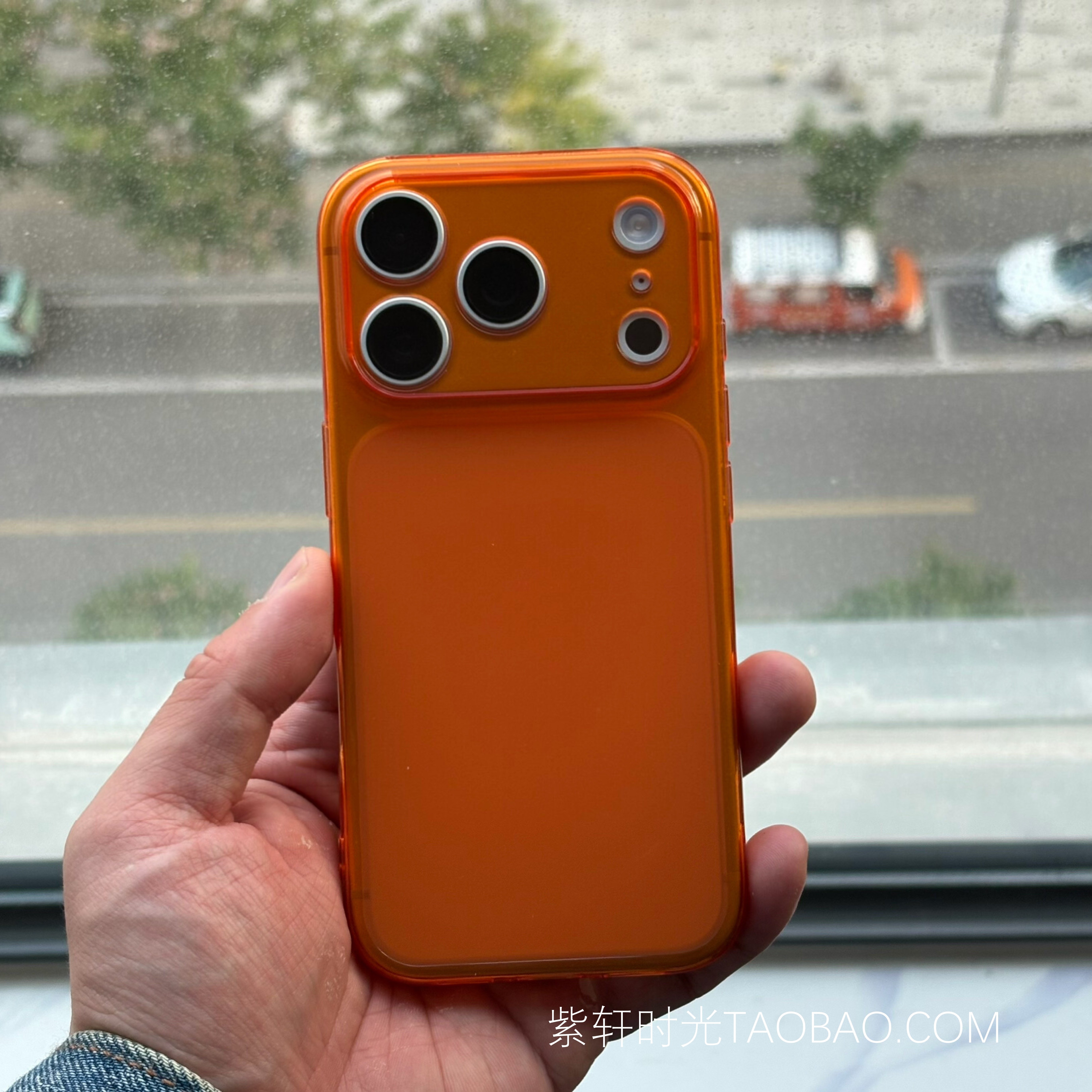 秒变17大视窗软壳适用苹果17promax手机壳Air透明橙色iPhone16pro全包镜头15pro肤感磨砂14pro简约13pro高级