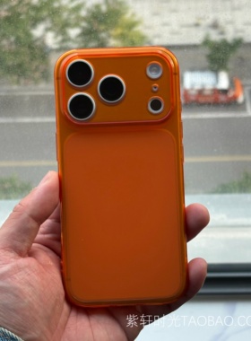 秒变17大视窗软壳适用苹果17promax手机壳Air透明橙色iPhone16pro全包镜头15pro肤感磨砂14pro简约13pro高级