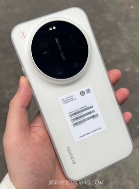 超轻薄透白色瓦楞PP壳适用华为mate80promax手机壳80RS光栅条纹mate70Air大孔散热pura80黑色mate60不会发黄+