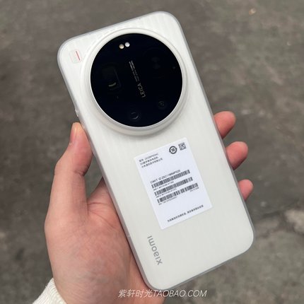 超轻薄透白色瓦楞PP壳适用vivoFindx8ultra手机壳Findx9/x8pro光栅X7Ultra条纹Reno15pro黑灰色14/13不会发黄