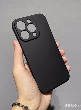 简约小众黑色磨砂适用红米Turbo3镜头全包note13pro手机壳11/10s小米14高级感MIX4硅胶K40薄款K30防摔9散热12