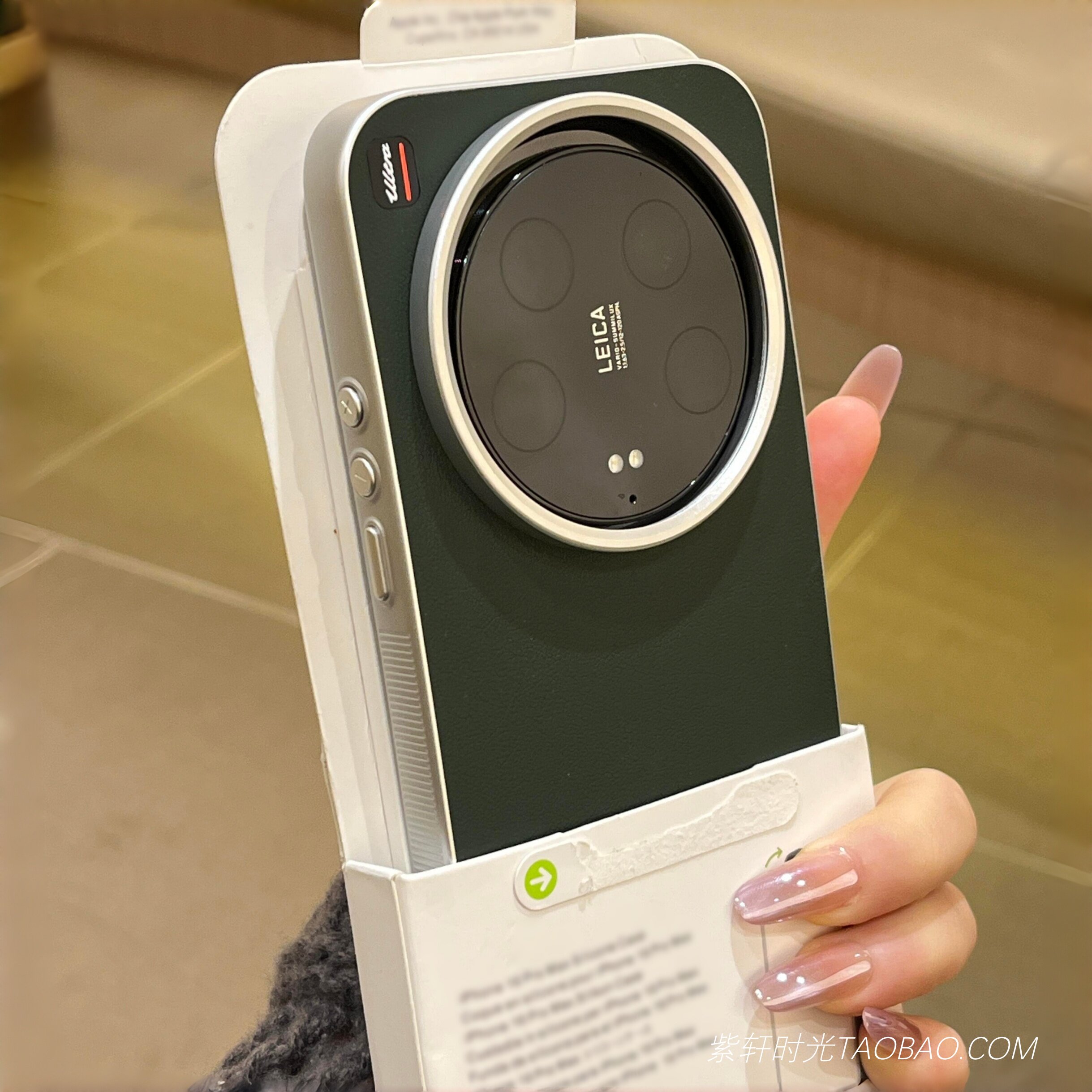 原机色星空绿色素皮纹适用小米17Ultra手机壳xiaomi17至尊版电镀相机壳镜头加高全包防摔墨绿色简约商务男女