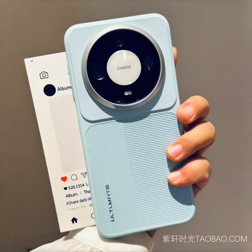 百变条纹磁吸适用华为Mate90promax手机壳Mate90pro天蓝色mate90轻奢高档PuraXview阔直屏防滑全包防摔防指纹
