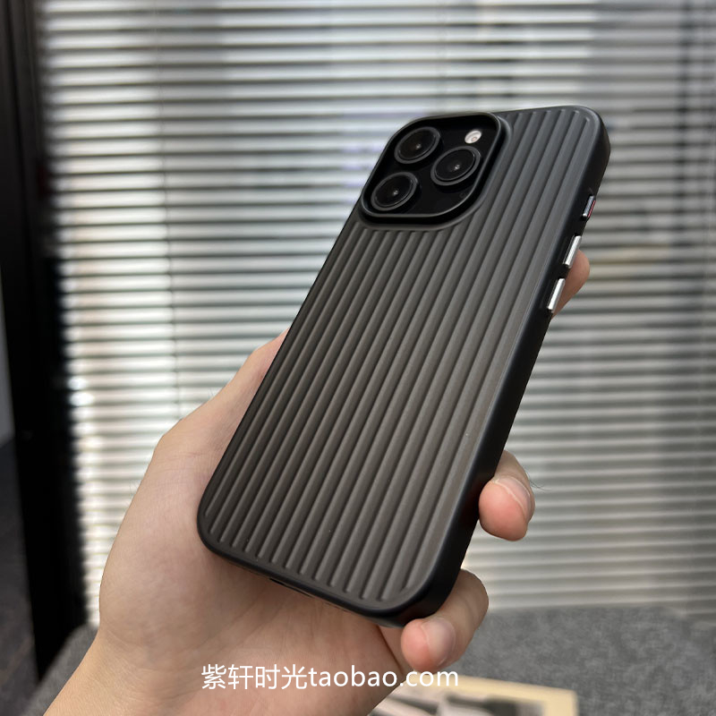 极简风耐看条纹高级感黑色瓦楞纹适用小米15手机壳15pro哑光金属漆14/13红米K80磨砂K70超薄60大孔散热PC硬壳