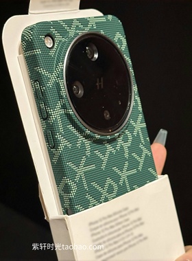 复古潮牌高级感字母老花绿色适用OPPOFindx8ultra手机壳Findx8s超薄X8s+裸机感X8pro肤感硬壳不沾指纹新款男