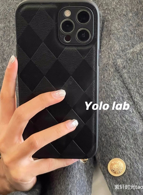 黑色菱格皮质适用华为荣耀100手机壳90小众Magic5/4全包x30防摔80pro精孔防尘70冷淡风60se硅胶50软壳网红女