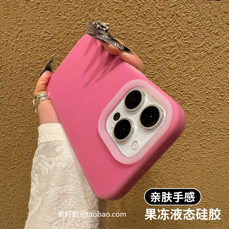 小众高级感玫粉色vivoS20适用iQOO13手机壳12pro果冻11s橡皮擦感Neo9液态硅胶7se玫红X100梅子色S18加厚防摔