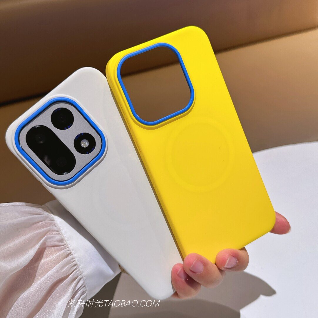 小众高级感磁吸充电适用一加15/13T手机壳1+Ace6轻薄简约oppoFindx9岩砂防指纹手汗X8小米17pro硬壳散热防滑