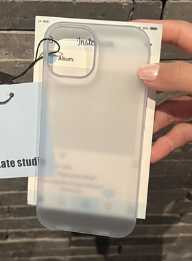 裸机感不沾指纹适用iphone15/14苹果17手机壳婴儿蓝色16promax防手汗油污13冰雾磨砂12硬壳11超薄钛灰色大孔