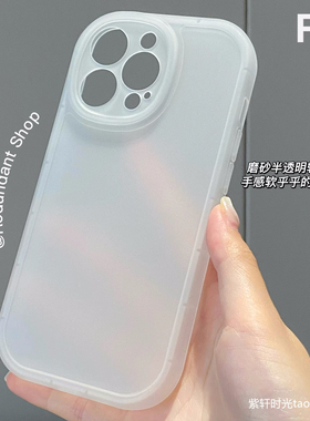 简约高级感适用oppoA1/A2pro手机壳K10椭圆K11透白k9s磨砂A53防指纹A97硅胶A72软壳A96全包A58防摔A32透明A55