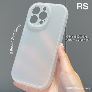 简约高级感适用华为荣耀100手机壳90GT椭圆80透白70磨砂v40防指纹60硅胶se透明50软壳30s全包x20防摔9X保护套