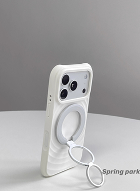 白波漾磁吸液态硅胶适用苹果17promax手机壳17pro双面磁吸三折叠支架17pro银色iPhone16/15promax全包防摔14