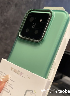 金属镜框按键肤感磨砂暗夜绿适用vivoX100pro手机壳X90s大孔镜头X80冰雾面高级感半透明硬壳防指纹墨绿色防摔