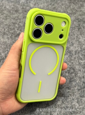 细圈磁吸散热透气适用三星S26Ultra手机壳S25/S24磨砂半透S25Ultra草绿色S23Ultra全包镜头亚克力硬壳高级感