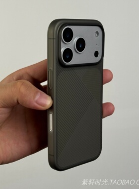 超轻薄立体几何纹适用小米17promax手机壳15透灰色14ultra不沾指纹13华为Pura80pro个性mate70简约60苹果17男