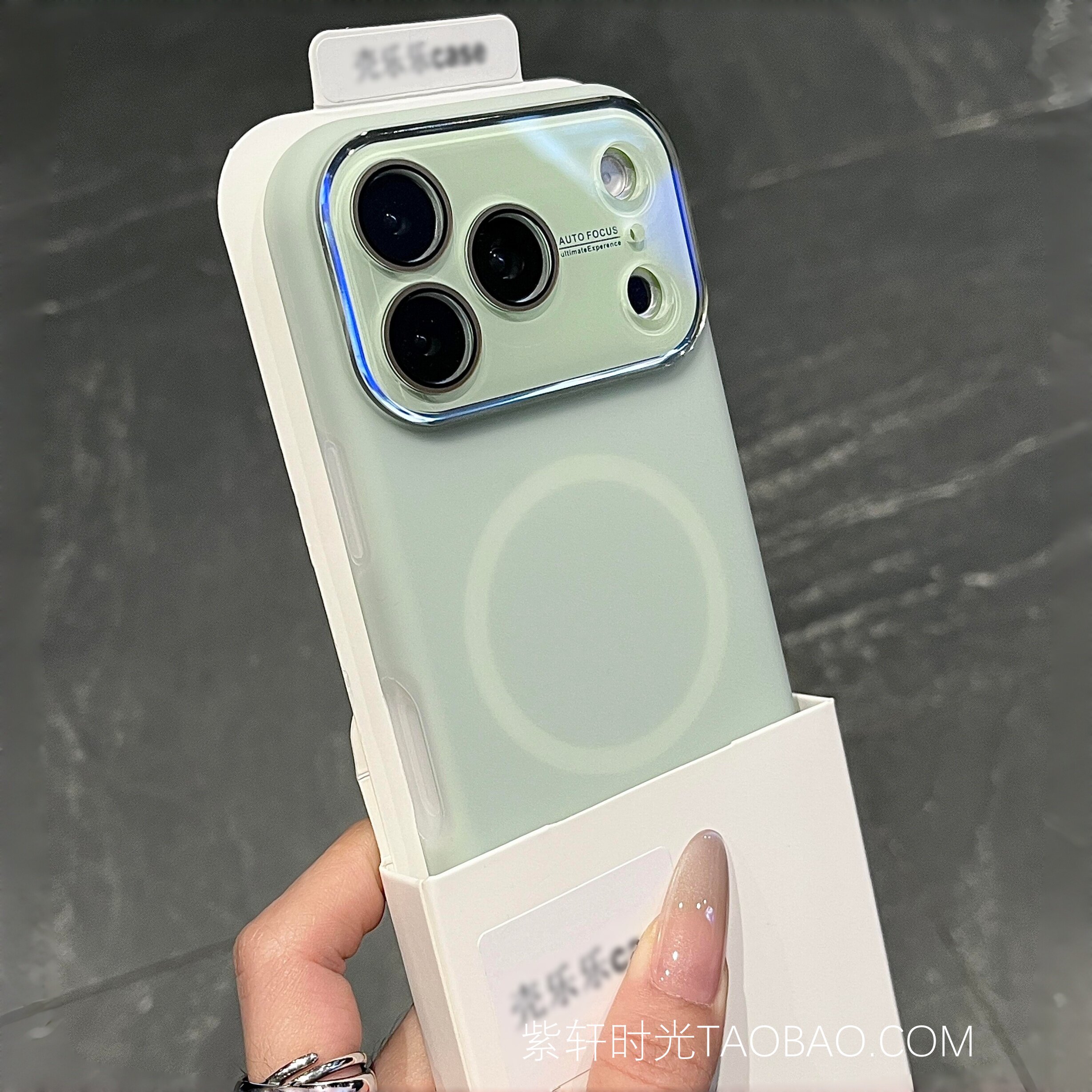 浅薄荷绿果冻大视窗全包镜头膜磁吸充电适用iPhone17苹果17promax手机壳16pro液态硅胶15pro耐脏14防摔淡青色