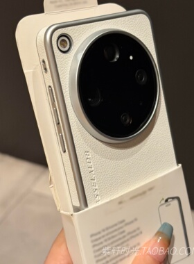 不沾指纹拼接素皮纹简约Findx8pro白色X8s+适用OPPO Findx9Ultra手机壳vivoX300Ultra超薄磨砂大孔防摔保护套