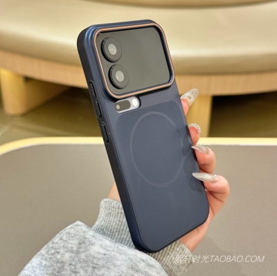 金属漆质感深蓝色适用小米17pro手机壳磁吸无线充电苹果iPhone17promax轻奢15简约16pro三星S25高级感S24撞色