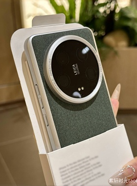 复古高级感亚麻墨绿色适用OPPOFindx8Ultra手机壳X8s磁吸充电Findx8电镀边框x8pro半包硬壳散热防滑商务男士