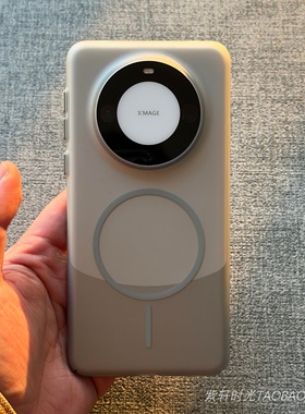 钛灰色柔砂二代细圈磁吸适用vivoX300pro手机壳iQOO15小米17pro冰雾15硬壳14Ultra一加15高级感oppoFindx9pro