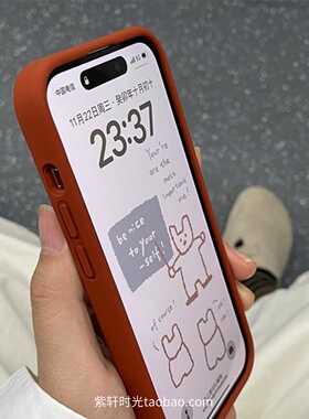 高级S30美拉德X100ultra适用vivoX300手机壳X200promini液态硅胶S19复古S18枫叶S17栗子色X90s磨砂软糯防指纹