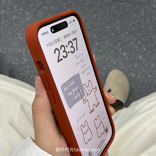 小众ins风复古纯色11pro适用iPhone16手机壳苹果15promax液态硅胶13/12栗子色mini磨砂14plus软糯XS防指纹8/7