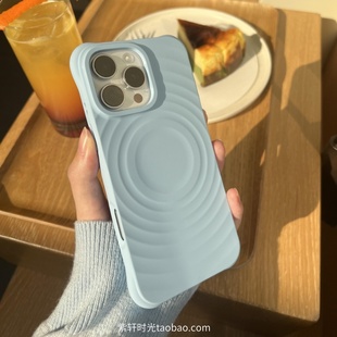 C家壳波漾磁吸液态硅胶适用小米15/14手机壳xiaomi13青雾蓝oppoFindx8高级感立体水波纹软糯浅色耐脏小众男女