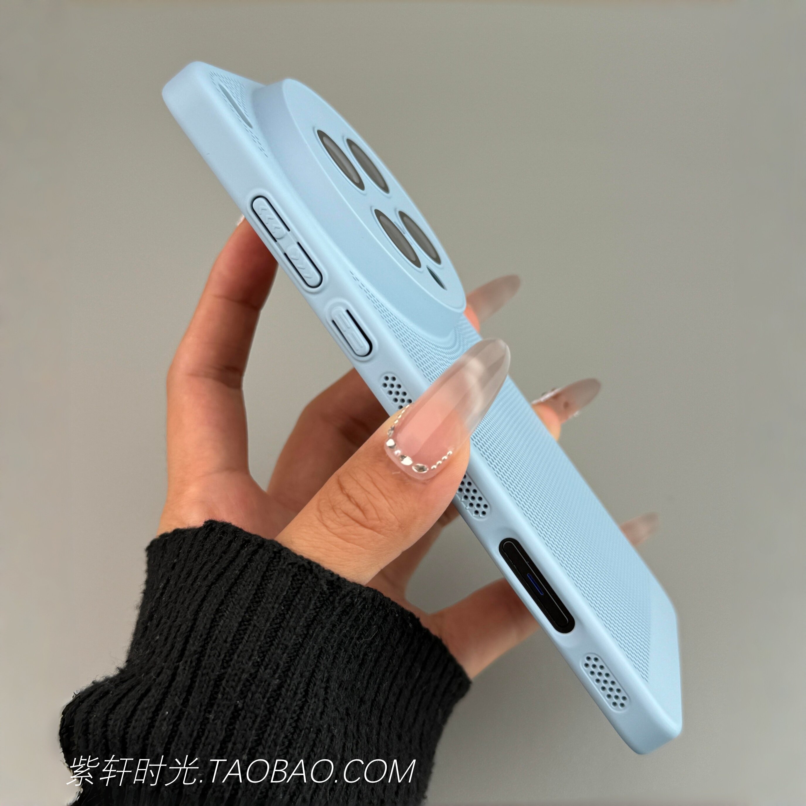 「紫轩时光」高级远峰蓝散热蜂巢网适用荣耀Magic7pro手机壳magic8全包镜头膜magic6/5pro轻薄透气GT硬壳防摔