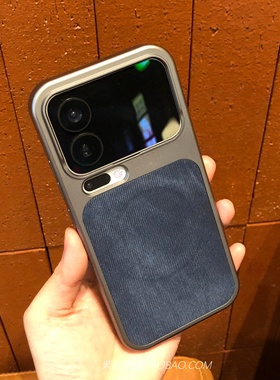 森野绿秒变苹果17复古港风牛仔纹深蓝色适用小米17pro手机壳磁吸充电17promax红米K90高档简约PC防指纹钛灰色