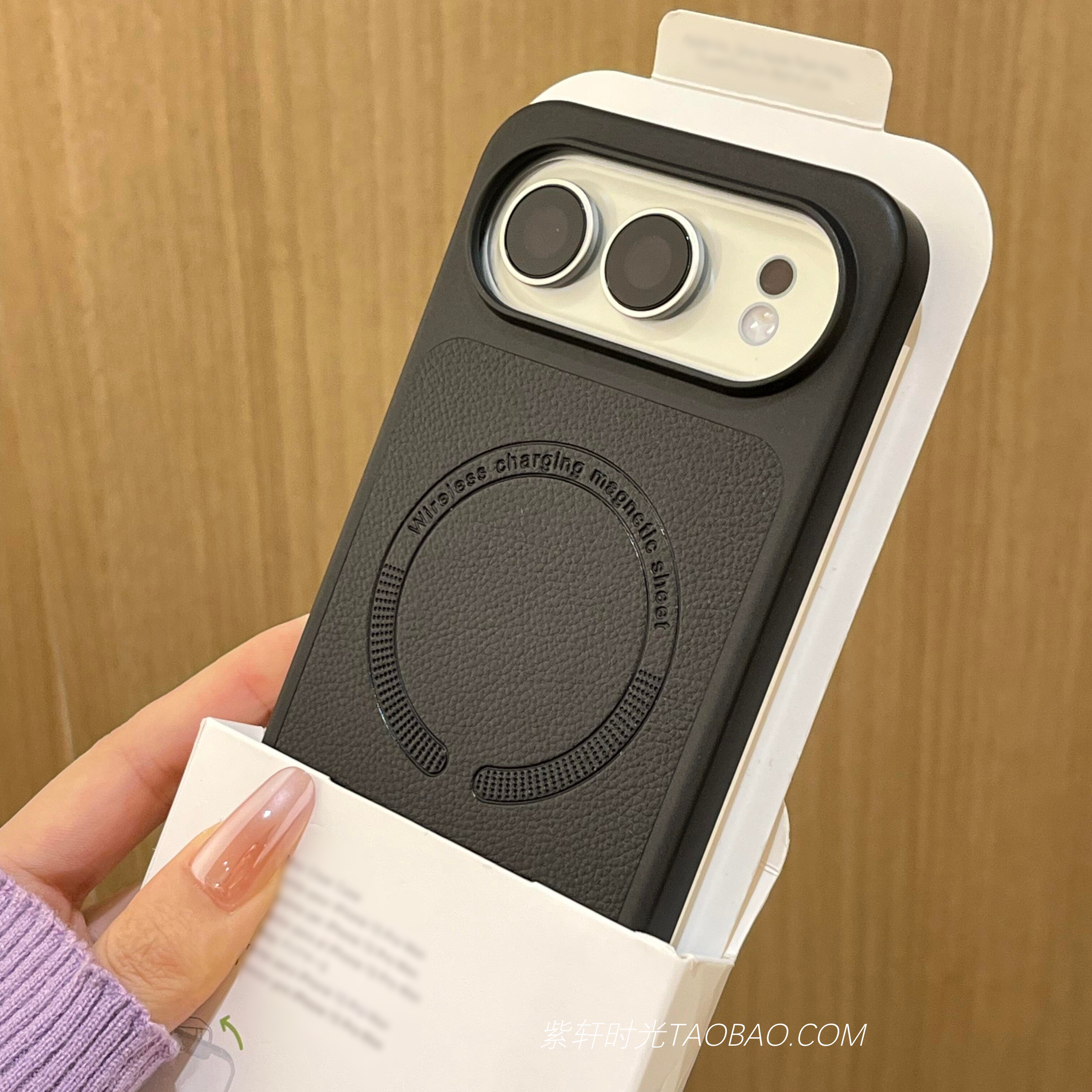 新款秒变17素皮荔枝纹磁吸充电适用华为荣耀500pro手机壳500高级感magic8轻奢mate80promax硬壳mate70Air男女