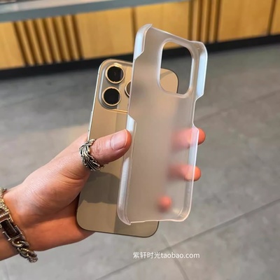 透明不发黄适用OPPOFindX8s手机壳X8/X6超薄X7ultra硬壳Reno12/13pro大孔11无边框X5/X3防指纹reno9/10简约8+