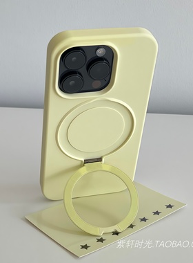 嫩奶黄色旋转支点磁吸壳适用小米17手机壳17promax液态硅胶15pro一体支架14ultra大孔13全包vivoX300防摔X200