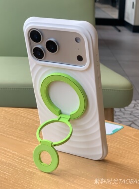 双面磁吸三折叠金属支架适用华为mate80pro手机壳max无线充电mate80液态硅胶波漾纯白色360度可旋转支架防摔